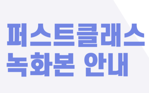 제목을 입력해주세요_-003 (4)